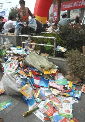 藥交會紙張浪費驚人，保健食品行業環保之路任重道遠
