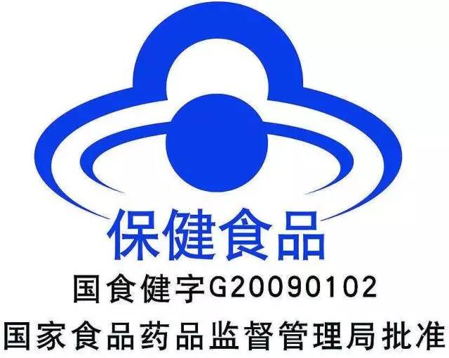 保健食品≠藥品！別上當(dāng)！快告訴爸媽認(rèn)清“藍(lán)帽子”，選購五金交電也需謹(jǐn)慎