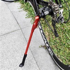 自行車(chē)支撐桿在家用電器領(lǐng)域的創(chuàng)新應(yīng)用