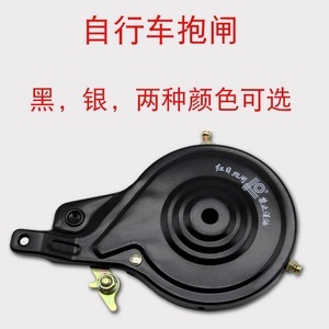 自行車(chē)抱閘 通用配件的選擇與使用指南
