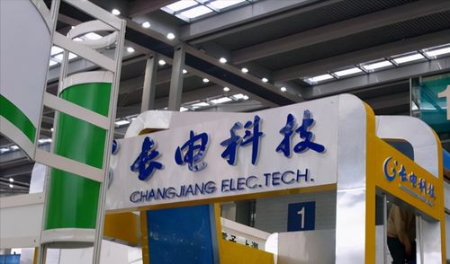 從內衣廠到全球第三，江蘇長電的“金翅膀”如何托起芯片帝國？
